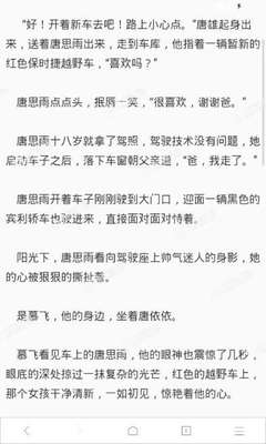 菲律宾机场清关双认证 清关文件有哪些